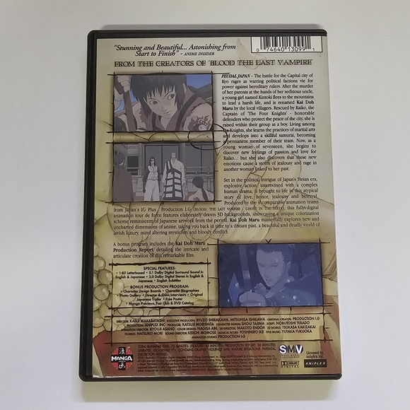 Kai Doh Maru (DVD, 2003) Anime Manga Video - Picture 2 of 3